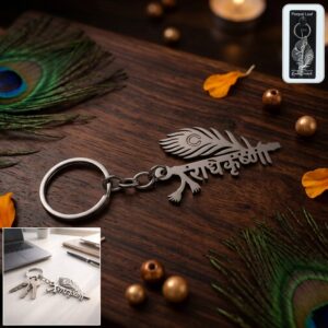 Premium Metal Radhe Krishna Keychain 1 Pc