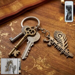 Premium Metal Flute Krishna Keychain 1 Pc