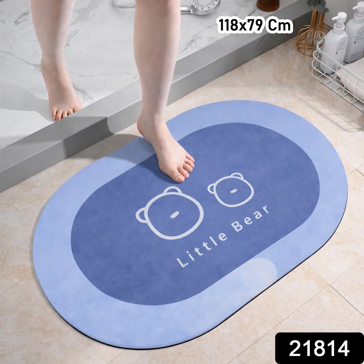 Premium Little Bear Printed Soft Non-Slip Bath Mat (1 Pc, 118x79 Cm) 2 Premium Little Bear Printed Soft Non-Slip Bath Mat (1 Pc, 118x79 Cm) - Image 2