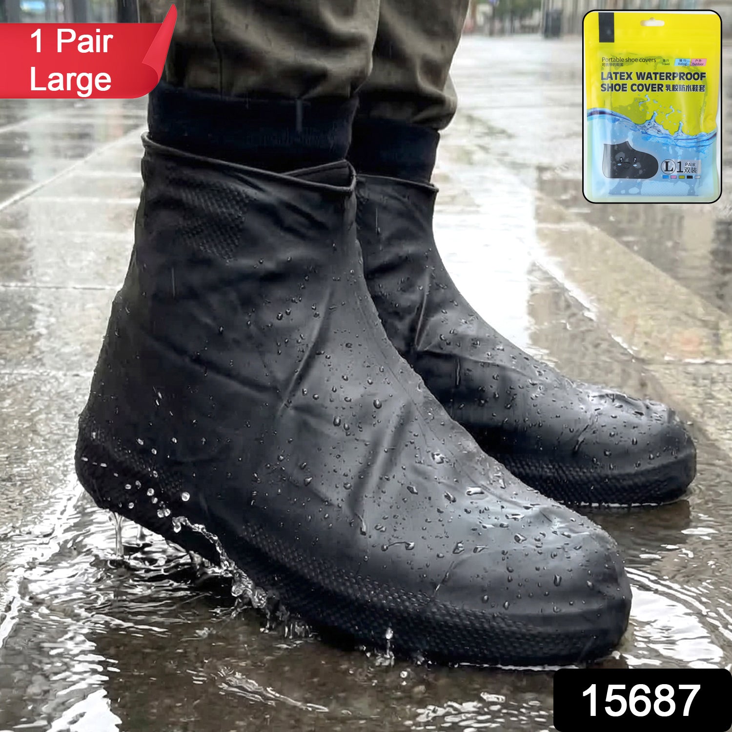 Waterproof Silicone Shoe Cover (1 Pair Large) 2 Waterproof Silicone Shoe Cover (1 Pair Large) - Image 2