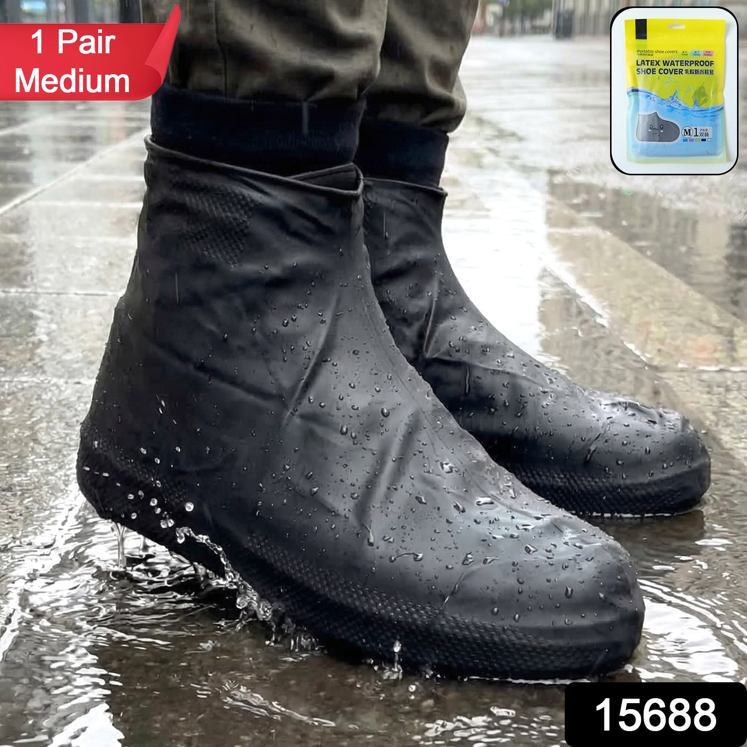 Portable Waterproof Latex Silicone Shoe Cover (1 Pair, Medium) 2 Portable Waterproof Latex Silicone Shoe Cover (1 Pair, Medium) - Image 2