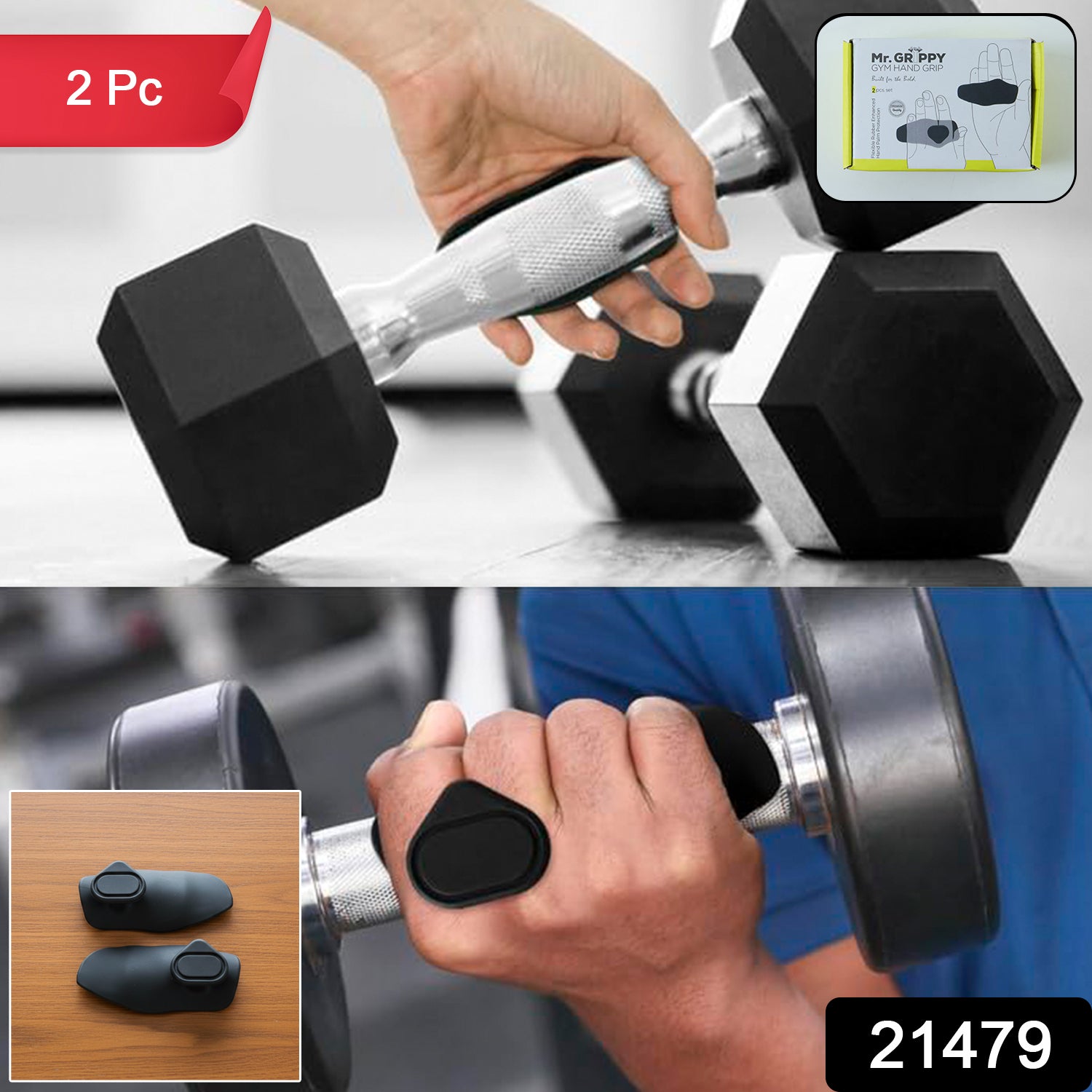 Gym Hand Grip Support Pads (2 Pc Set) 2 Gym Hand Grip Support Pads (2 Pc Set) - Image 2