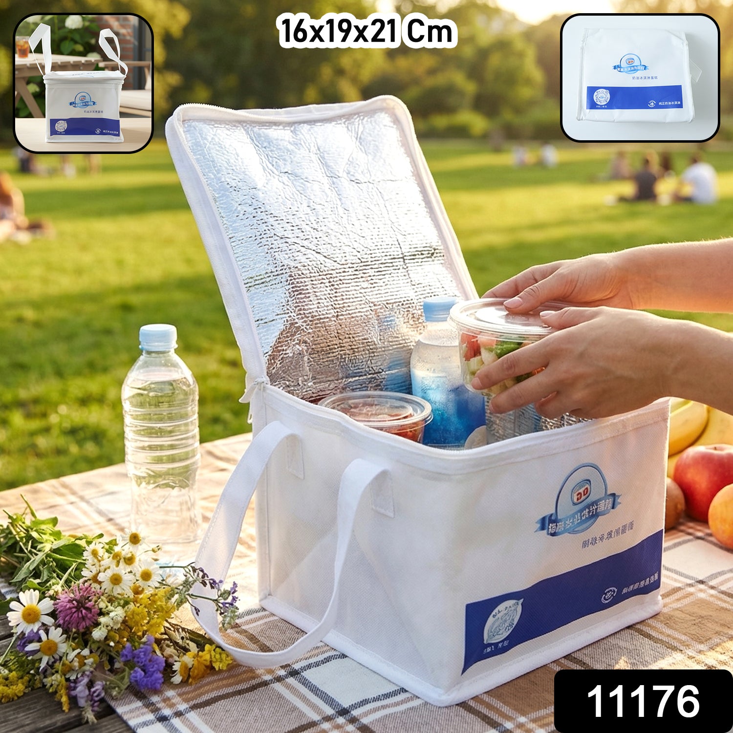 Portable Insulated Lunch Bag with Zipper Closure 16x19x21 Cm 2 Portable Insulated Lunch Bag with Zipper Closure 16x19x21 Cm - Image 2