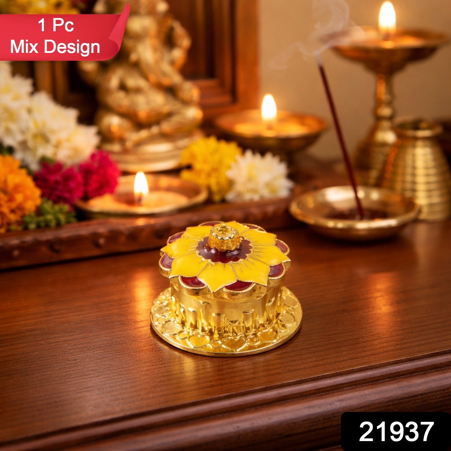 Decorative Golden Kankavati (1 Pc, Mix Design) 2 Decorative Golden Kankavati (1 Pc, Mix Design) - Image 2