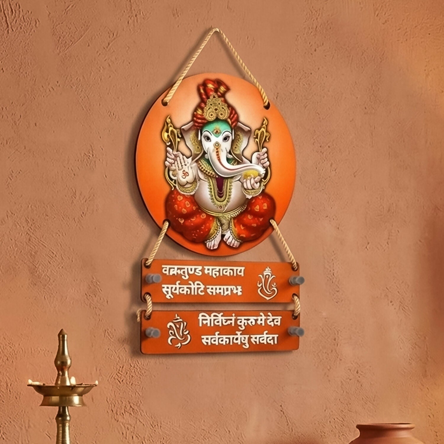 Lord Ganesha Decorative Wall Hanging Key Holder with Shloka Design for Home Entrance 1 Lord Ganesha Decorative Wall Hanging Key Holder with Shloka Design for Home Entrance