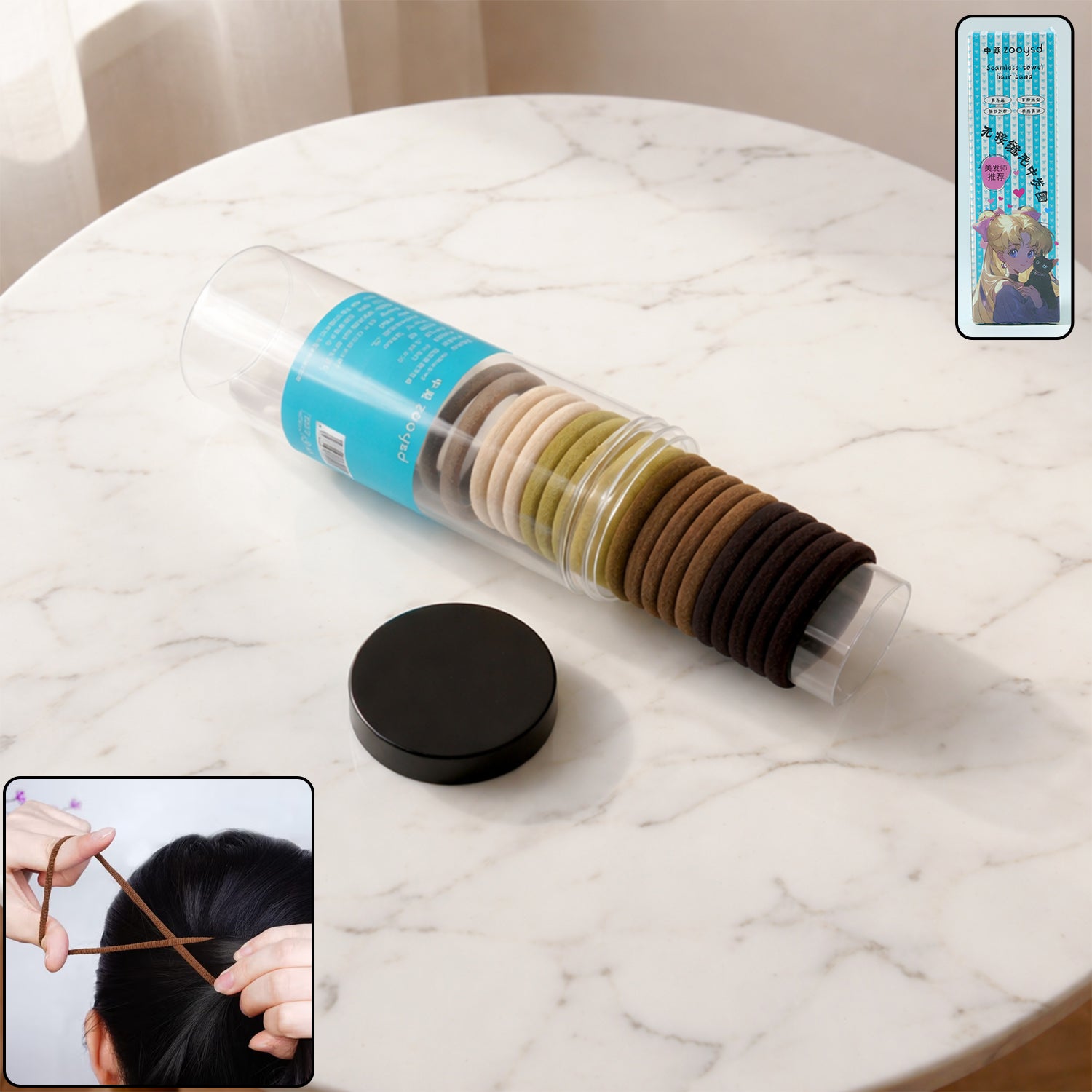 Soft Elastic Hair Bands Set (20 Pc) 1 Soft Elastic Hair Bands Set (20 Pc)