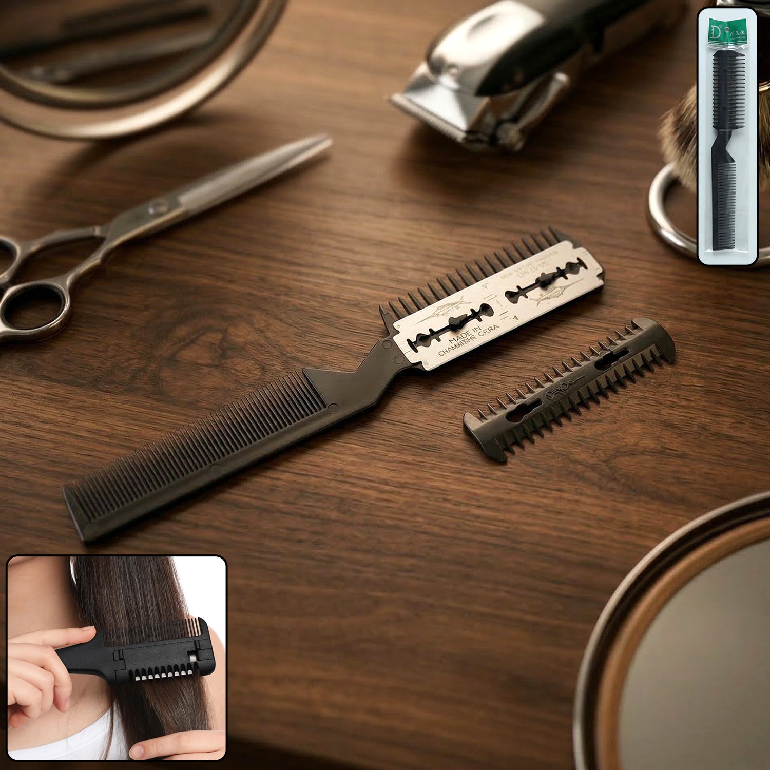 2 in 1 Double-Sided Hair Cutting Comb with Razor Blade (1 Pc) 1 2 in 1 Double-Sided Hair Cutting Comb with Razor Blade (1 Pc)