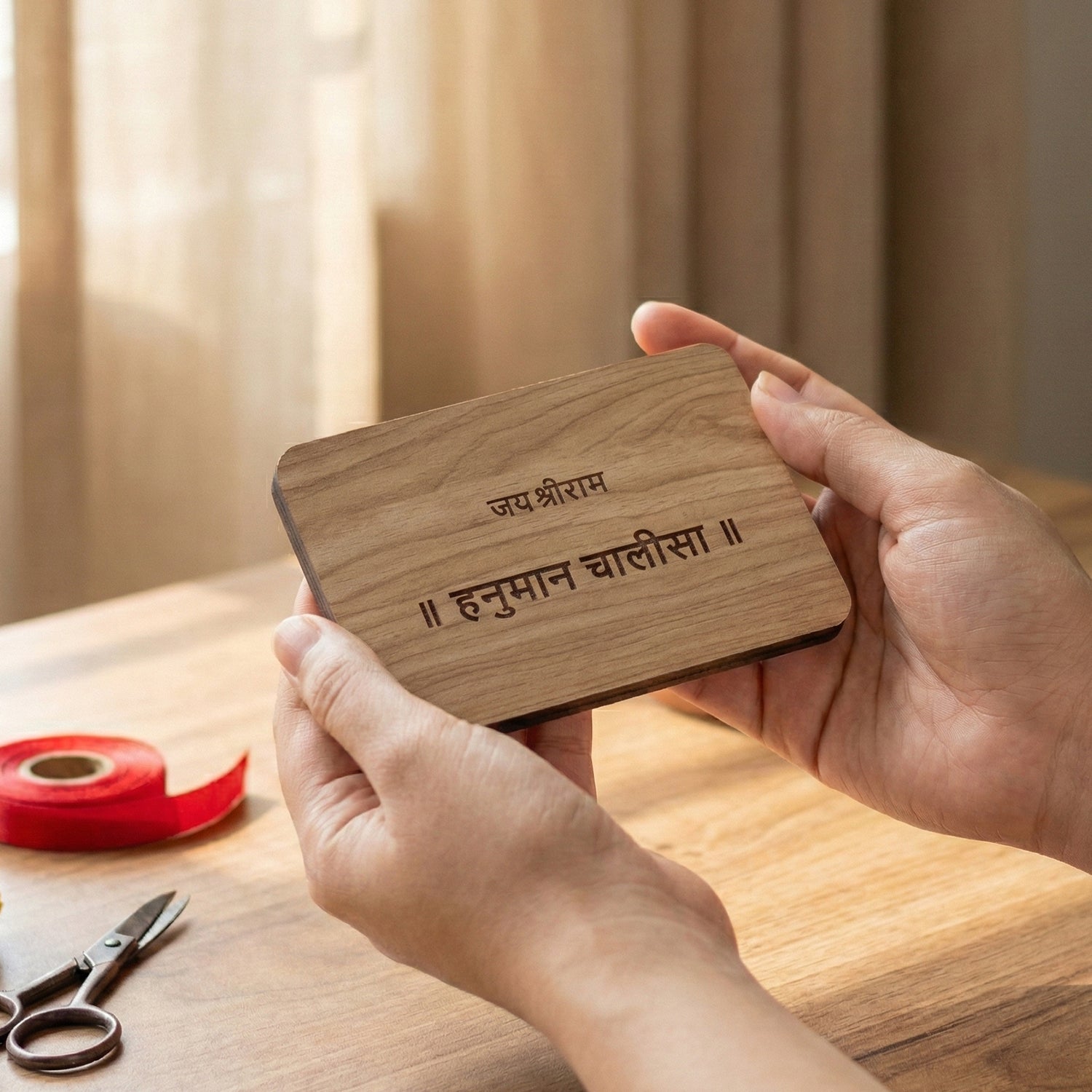 Wooden Hanuman Chalisa Prayer Book for Puja & Gifting – 7 cm x 5 cm 1 Wooden Hanuman Chalisa Prayer Book for Puja & Gifting – 7 cm x 5 cm