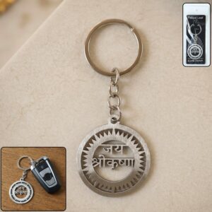 Premium Metal Round Jay Shree Krishna Keychain 1 Pc