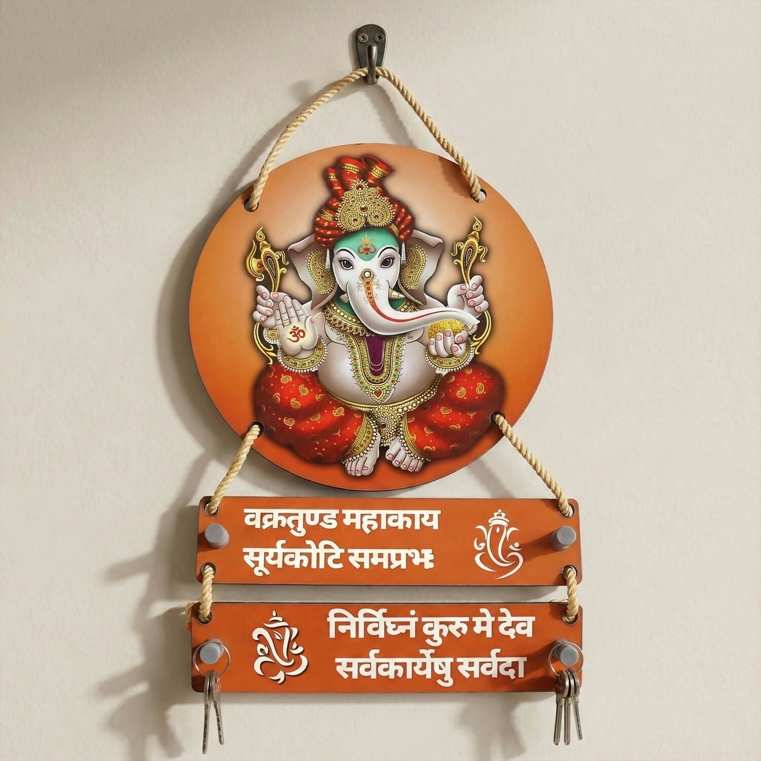Lord Ganesha Decorative Wall Hanging Key Holder with Shloka Design for Home Entrance 2 Lord Ganesha Decorative Wall Hanging Key Holder with Shloka Design for Home Entrance - Image 2