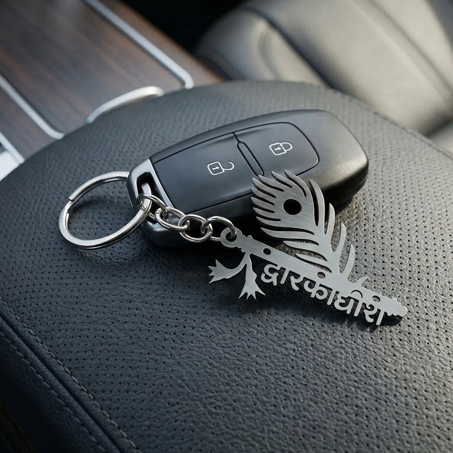 Premium Metal Dwarkadhish Feather Design Keychain 1 Pc 3 Premium Metal Dwarkadhish Feather Design Keychain 1 Pc - Image 3