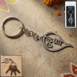 Premium Metal Shankh Krishna Keychain 1 Pc