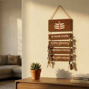 Wooden Wall Hanging with Mahadev Symbol & Sanskrit Shloka – 12 x 22 Inch