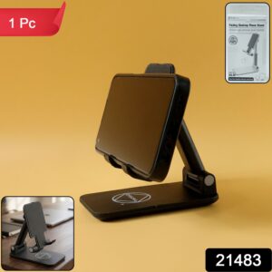 PhoneHolder-WSKU-01_12785dc9-b85e-480e-b832-1914241a9b46.jpg