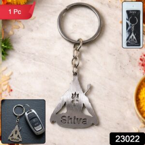 Shiv-ji-keychain-02-WOSKU-02.jpg