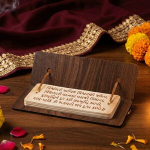 Wooden Vishwambhari Stuti Flip Book with for Pooja – 15.5 x 5 cm