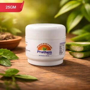 Prathem Malam Ayurvedic Herbal Skin Care Ointment for Fungal Infection, Ringworm & Skin Irritation (25 Gm)