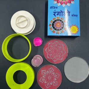 RANGOLI DESIGN SET