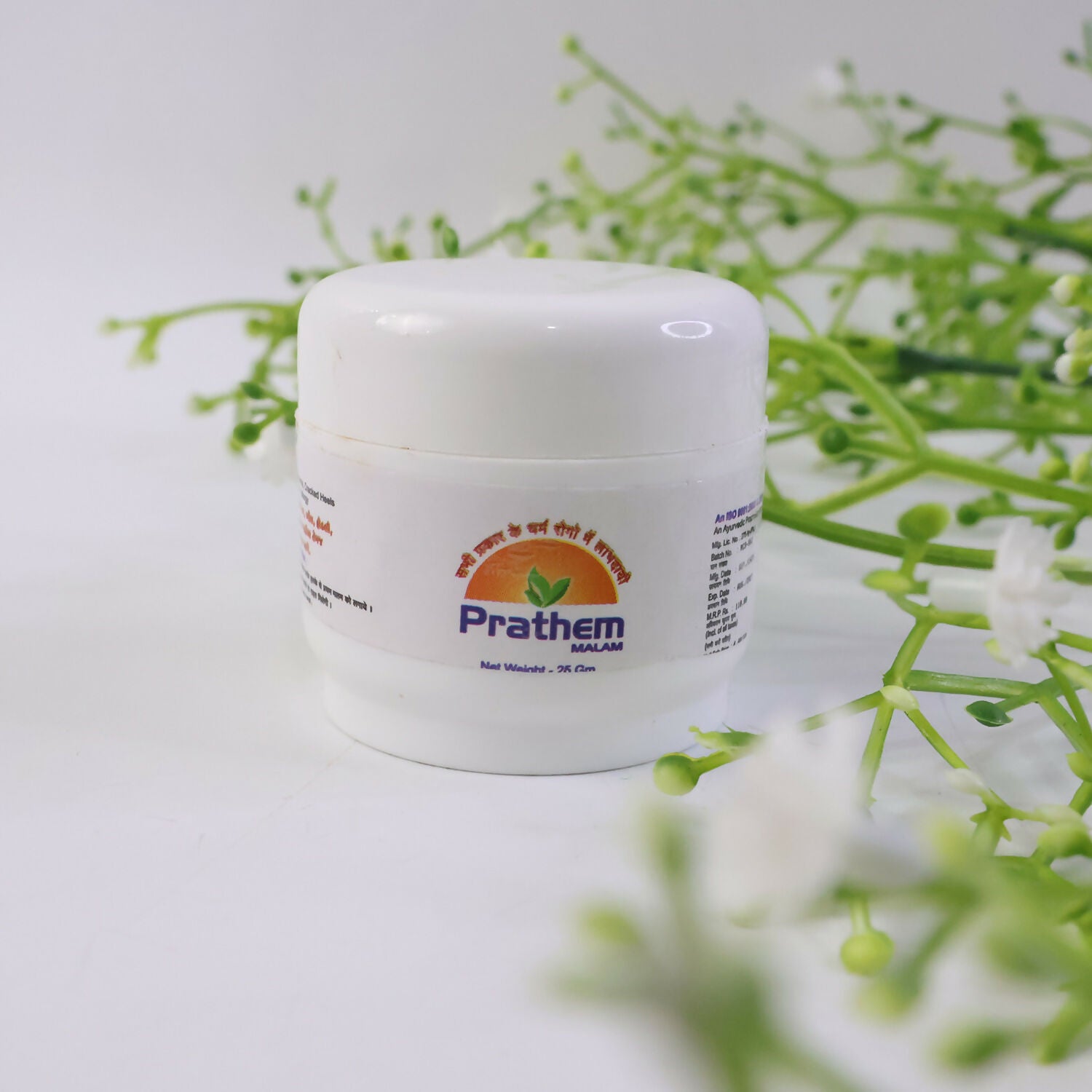 Prathem Malam Ayurvedic Herbal Skin Care Ointment for Fungal Infection, Ringworm & Skin Irritation (25 Gm) 3 Prathem Malam Ayurvedic Herbal Skin Care Ointment for Fungal Infection, Ringworm & Skin Irritation (25 Gm) - Image 3