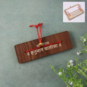 Wooden Hanuman Chalisa Flip Book, 6 × 2 Inch for Home Mandir & Prayer