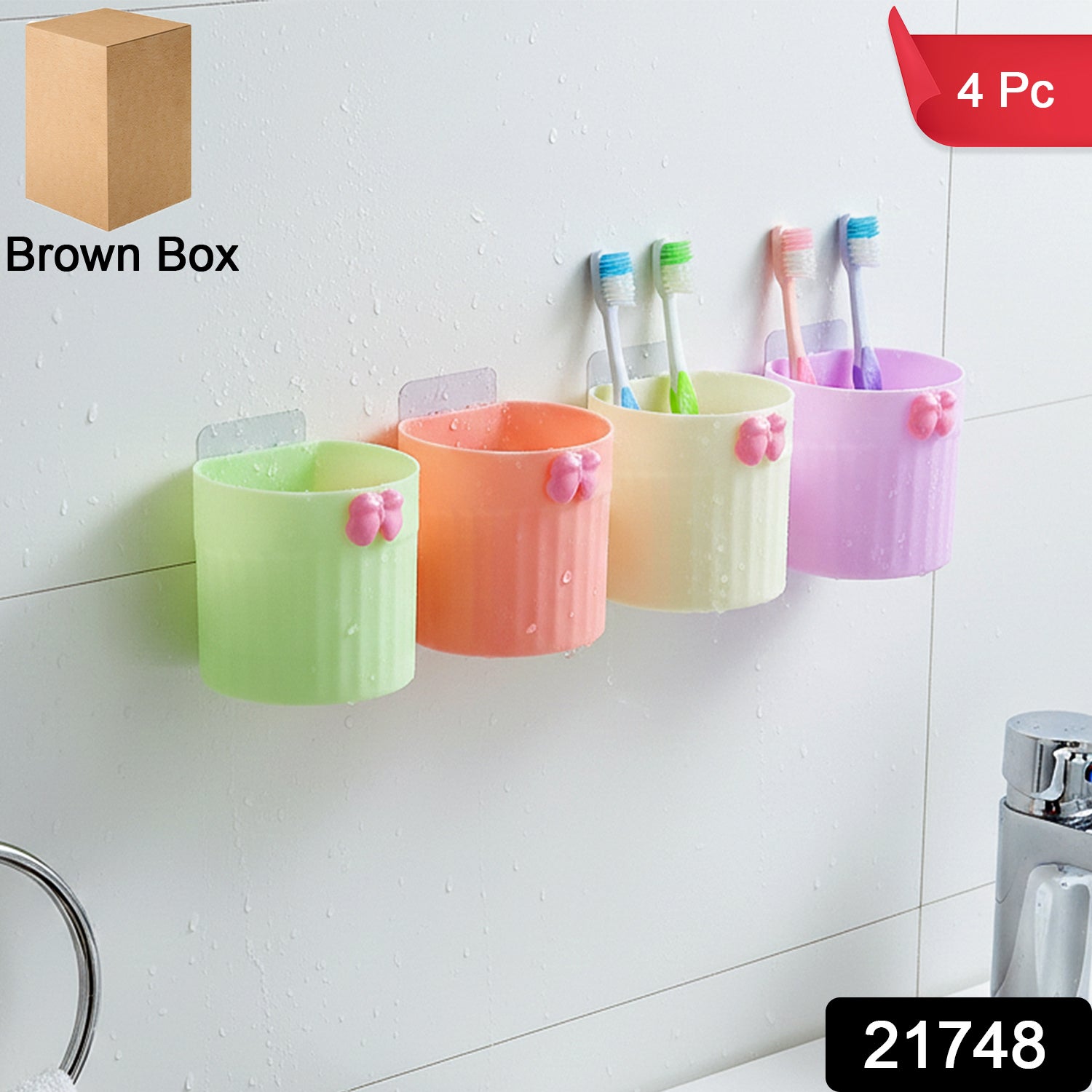 Wall Mounted Bathroom Toothbrush Holder Set (4 Pc Set) 2 Wall Mounted Bathroom Toothbrush Holder Set (4 Pc Set) - Image 2