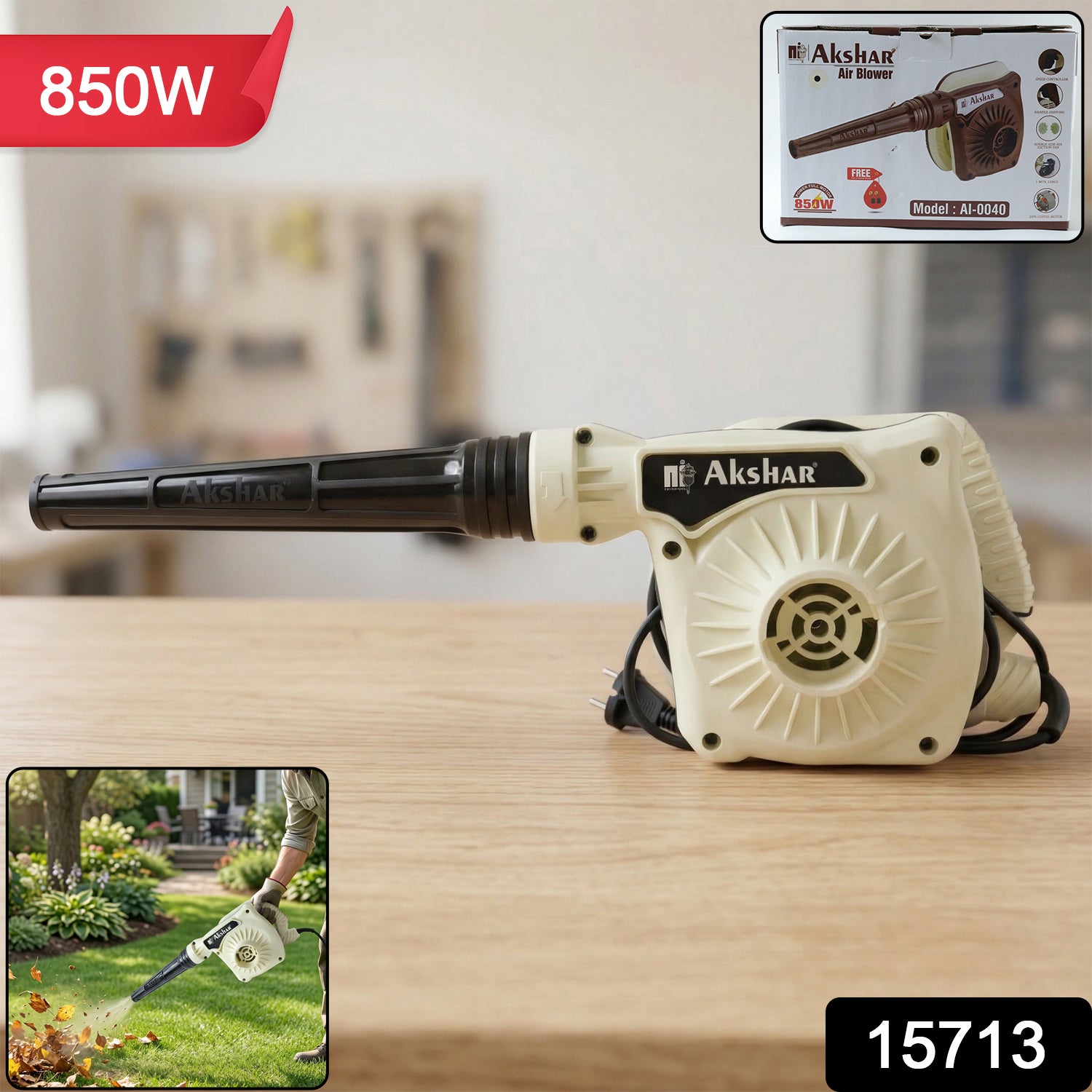 Akshar Electric Air Blower AI0040 (1 Pc, 850W) 2 Akshar Electric Air Blower AI0040 (1 Pc, 850W) - Image 2