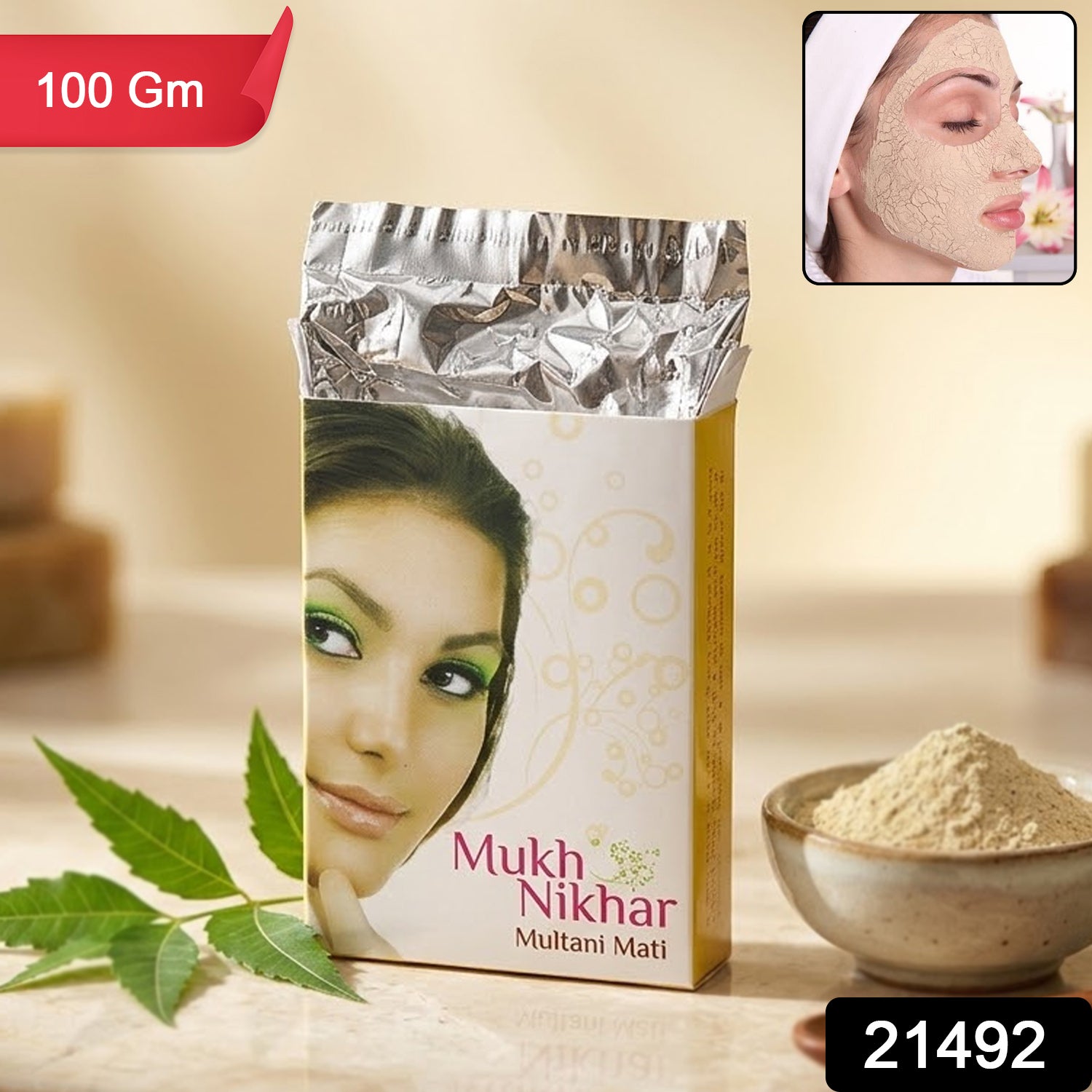 Mukh Nikhar Multani Mati Powder (1 Pc, 100 Gm) 2 Mukh Nikhar Multani Mati Powder (1 Pc, 100 Gm) - Image 2